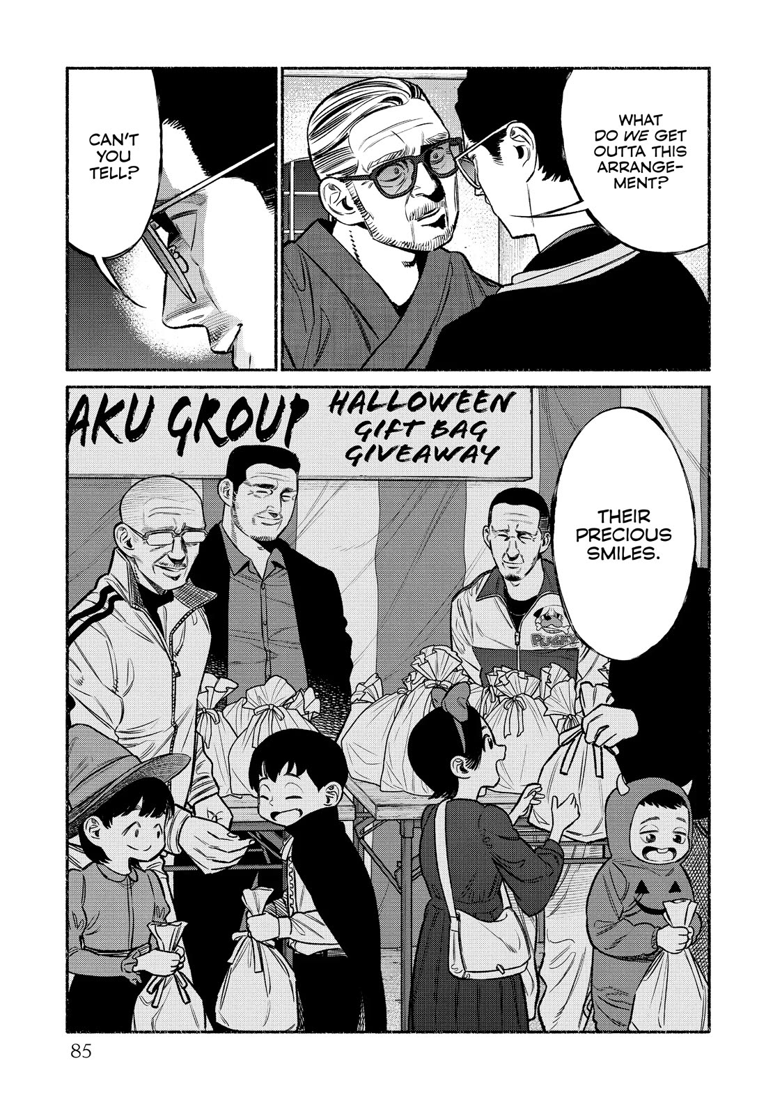 Gokushufudou: The Way Of The House Husband - Chapter 105