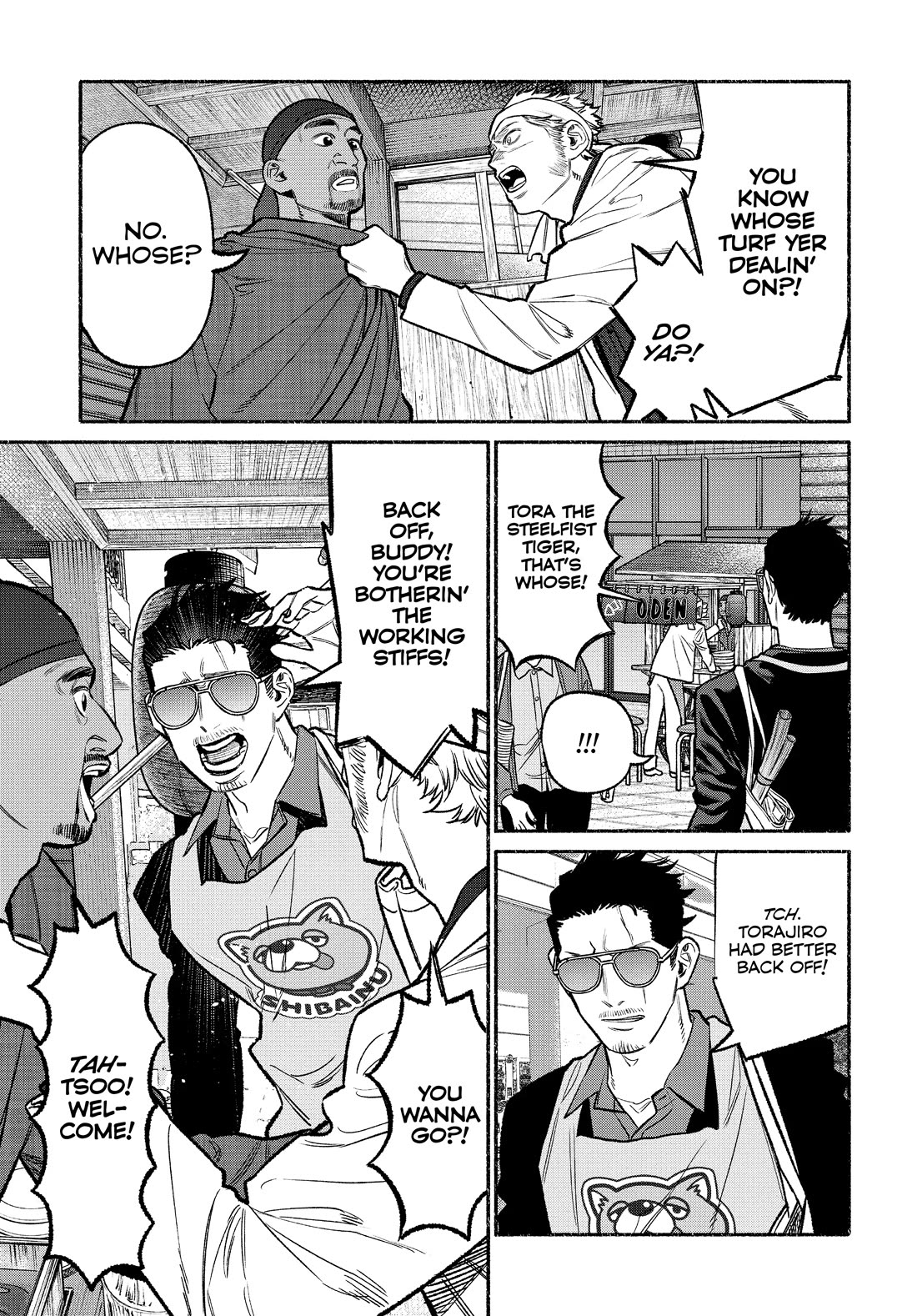 Gokushufudou: The Way Of The House Husband - Chapter 103