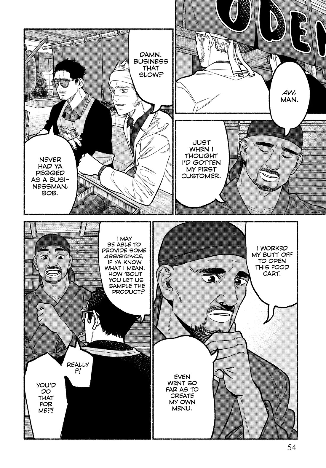 Gokushufudou: The Way Of The House Husband - Chapter 103