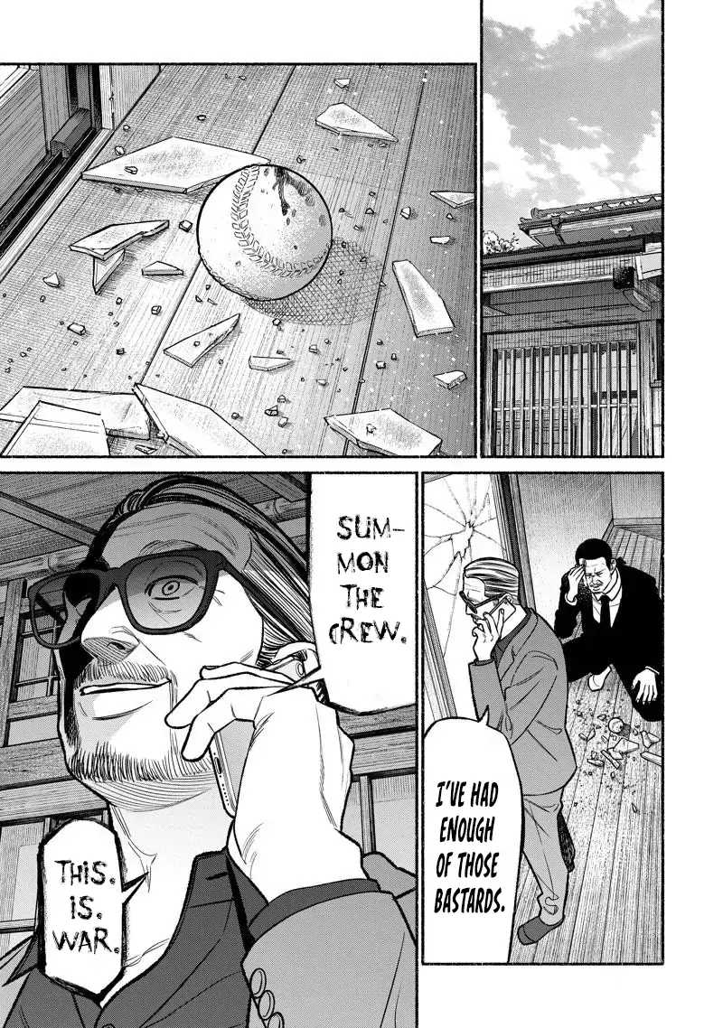 Gokushufudou: The Way Of The House Husband - Chapter 100