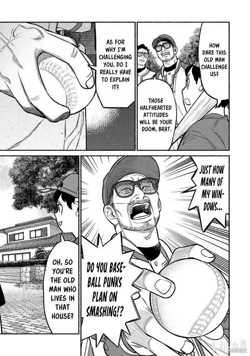 Gokushufudou: The Way Of The House Husband - Chapter 100