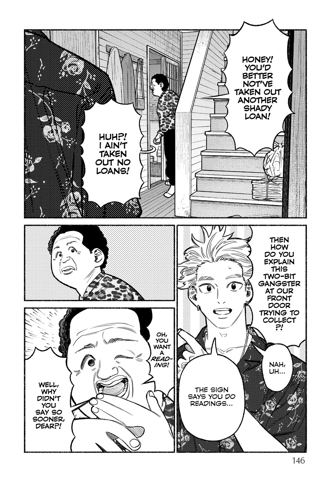 Gokushufudou: The Way Of The House Husband - Chapter 108.5