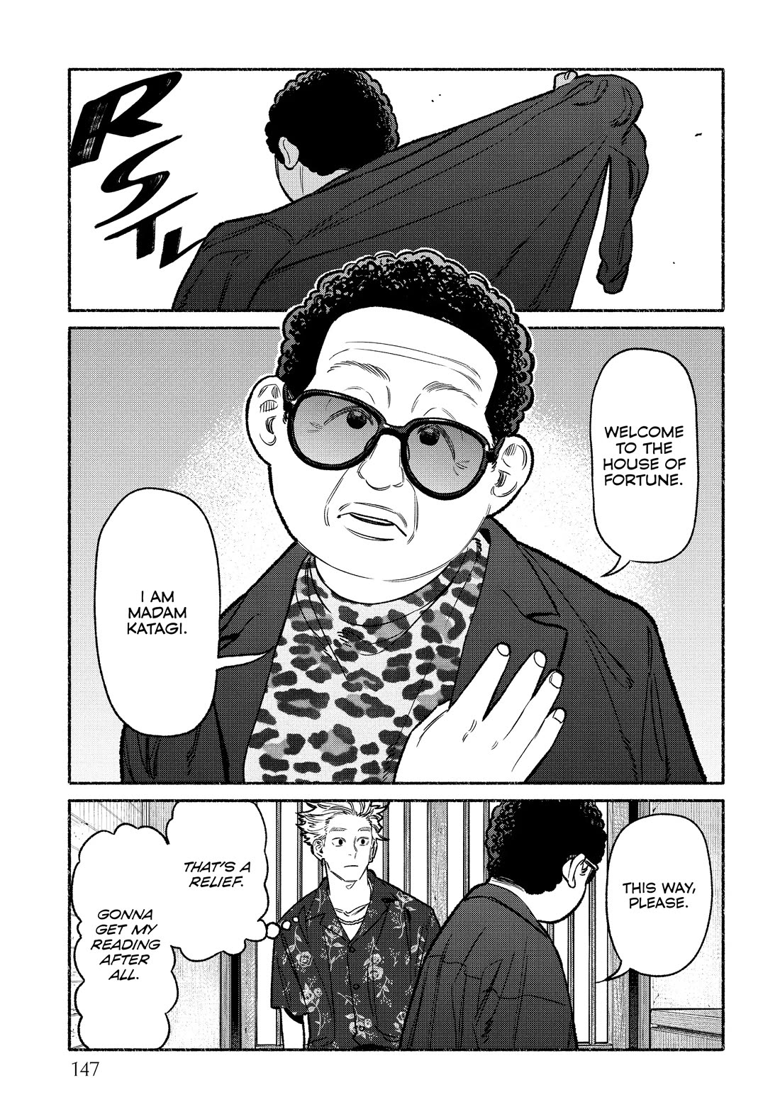 Gokushufudou: The Way Of The House Husband - Chapter 108.5