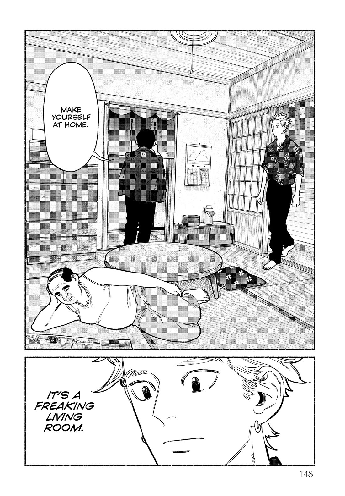 Gokushufudou: The Way Of The House Husband - Chapter 108.5