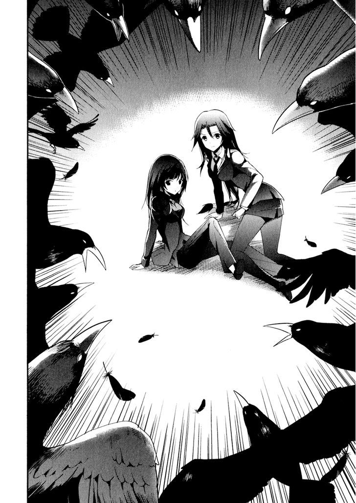 Bokura Wa Minna Ikite Iru! - Vol.3 Chapter 14 : Miko And The Operation In The Darkness