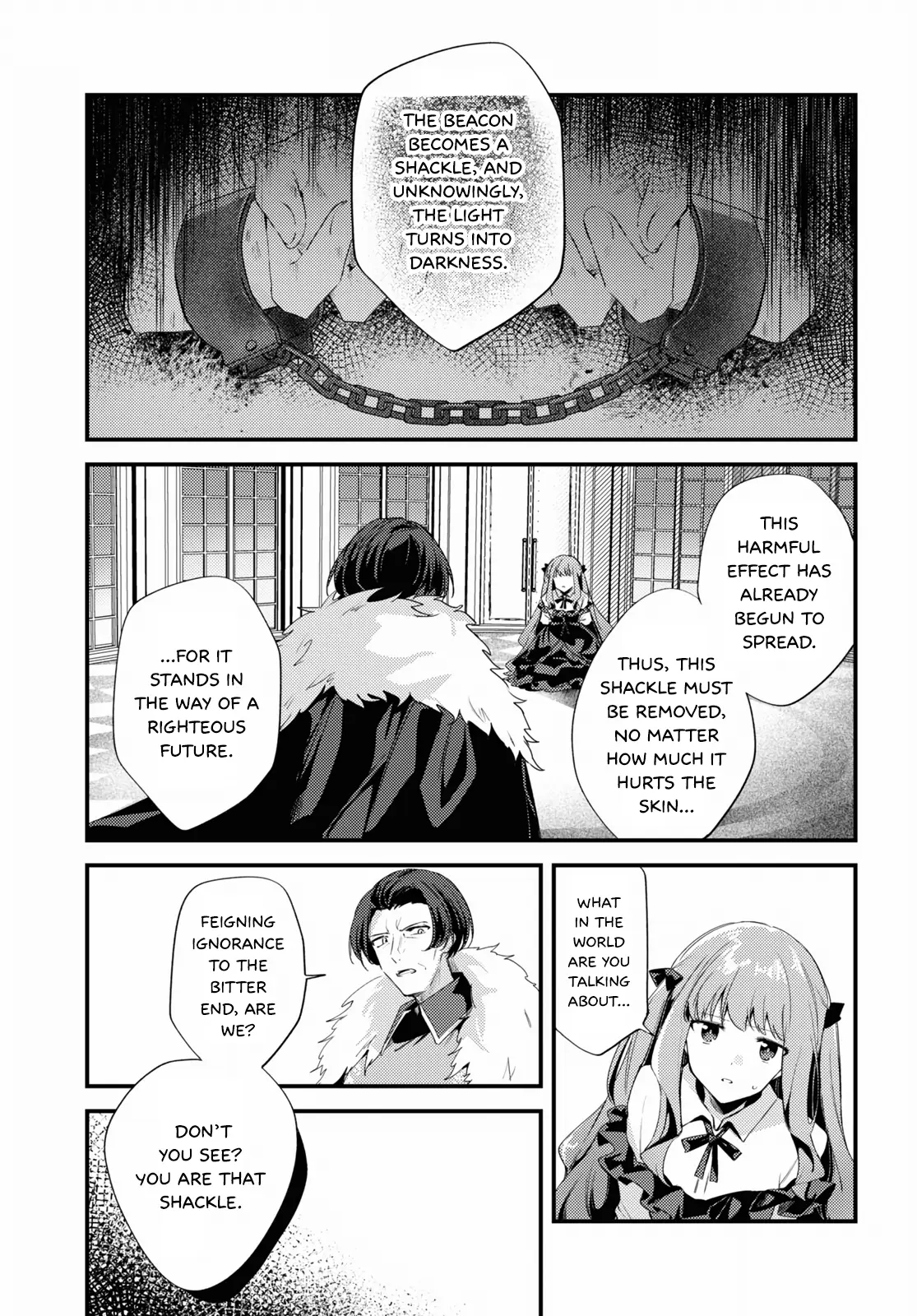 Kiraware Majo Reijou To Dansou Ouji No Kon'yaku - Chapter 7: The Inquisition