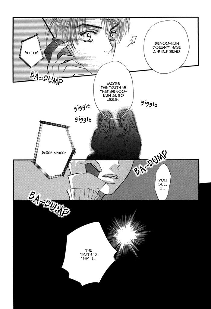 Sekuhara Hensai Keikaku - Chapter 9