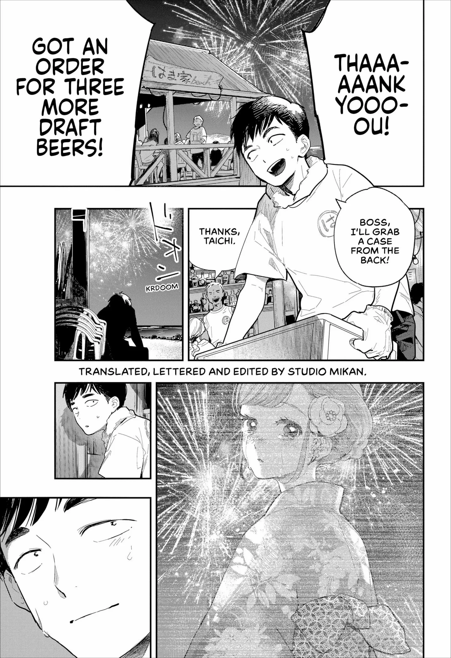 Juu-Gatsu No Hanabi - Chapter 1