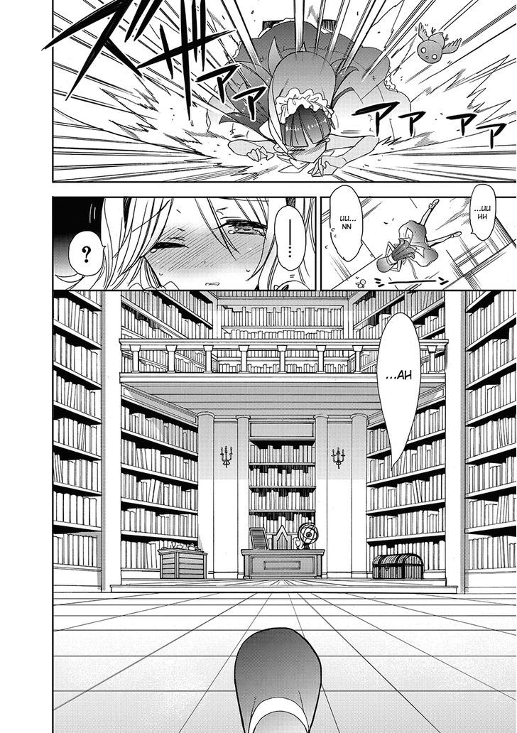 Accel World / Dural - Magisa Garden - Chapter 26