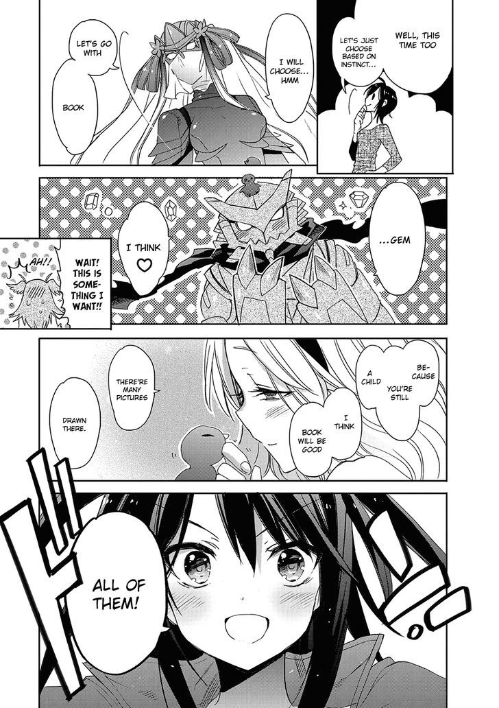 Accel World / Dural - Magisa Garden - Chapter 26