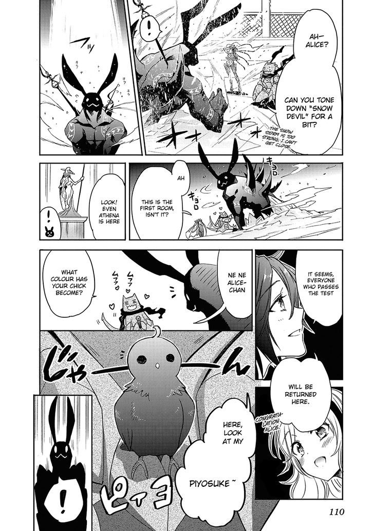 Accel World / Dural - Magisa Garden - Chapter 26