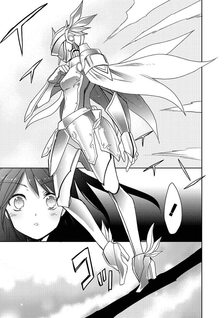 Accel World / Dural - Magisa Garden - Chapter 26