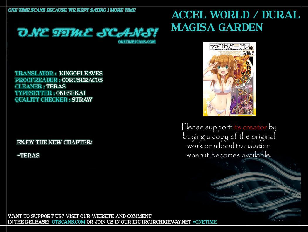 Accel World / Dural - Magisa Garden - Chapter 27