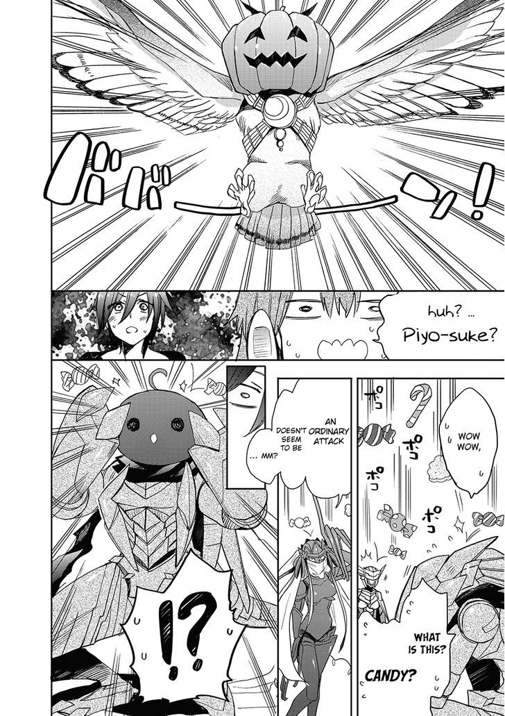 Accel World / Dural - Magisa Garden - Chapter 27