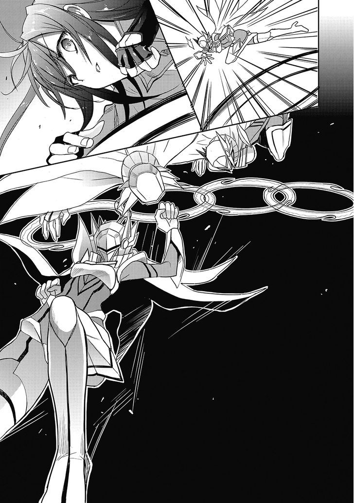 Accel World / Dural - Magisa Garden - Chapter 27