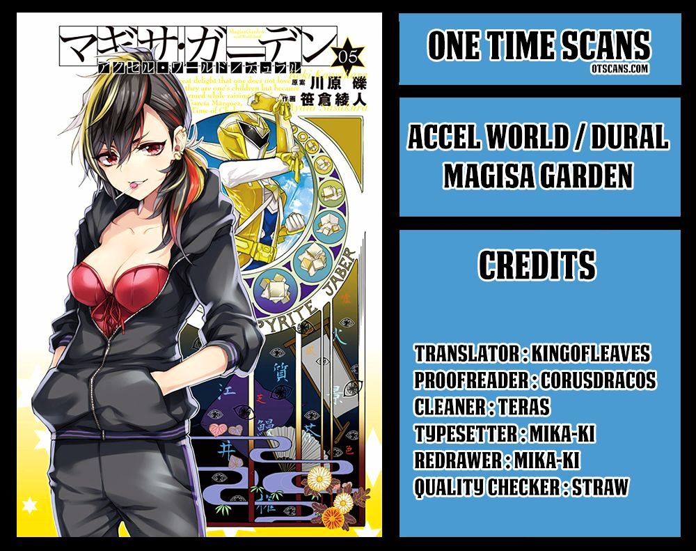 Accel World / Dural - Magisa Garden - Chapter 33