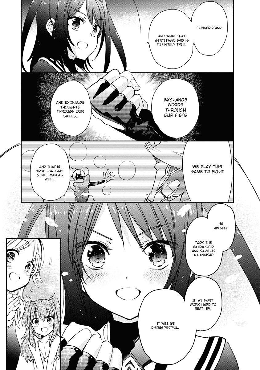 Accel World / Dural - Magisa Garden - Chapter 33