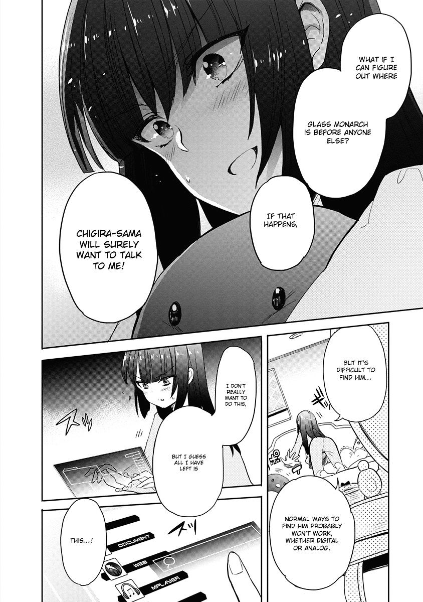 Accel World / Dural - Magisa Garden - Chapter 33