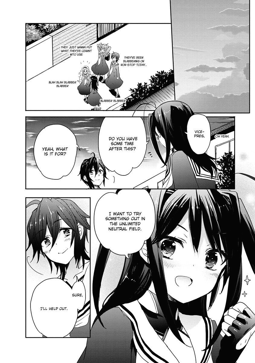 Accel World / Dural - Magisa Garden - Chapter 33