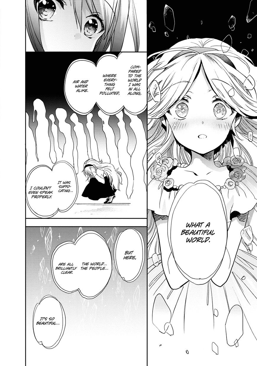 Accel World / Dural - Magisa Garden - Chapter 30