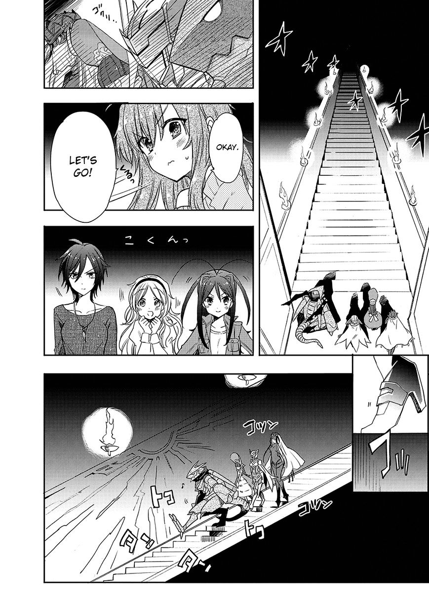 Accel World / Dural - Magisa Garden - Chapter 23 : Battle Of Wits