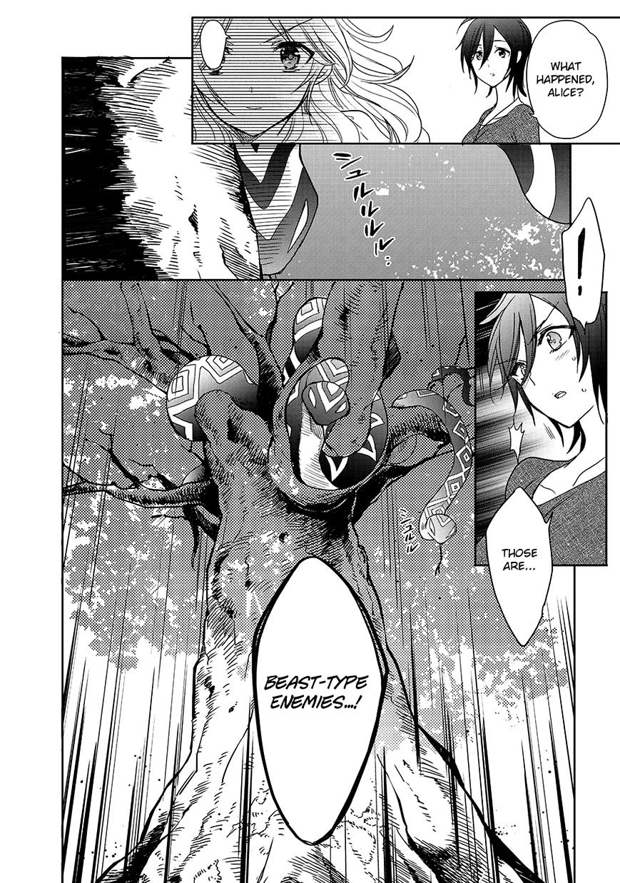 Accel World / Dural - Magisa Garden - Chapter 23 : Battle Of Wits