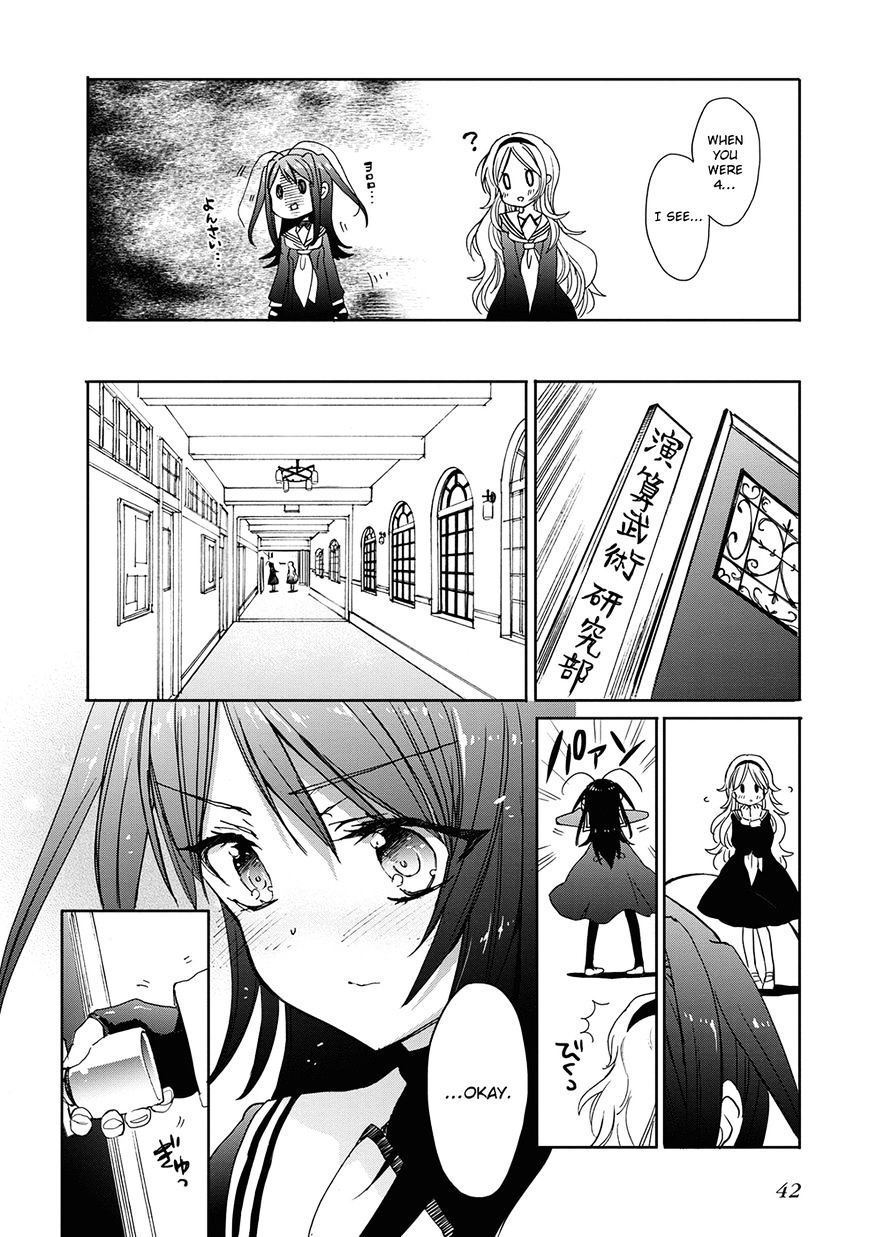 Accel World / Dural - Magisa Garden - Chapter 31