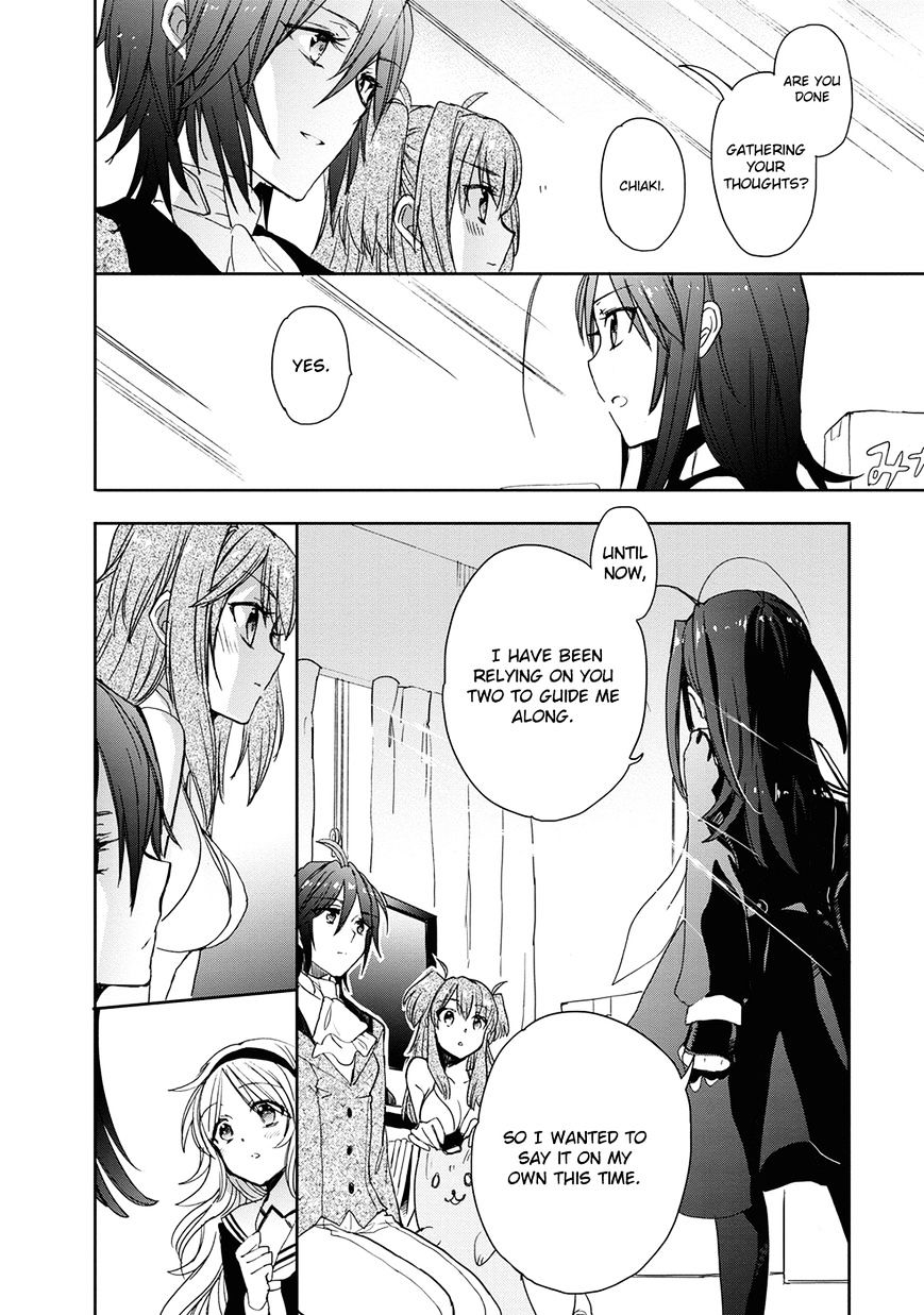 Accel World / Dural - Magisa Garden - Chapter 31