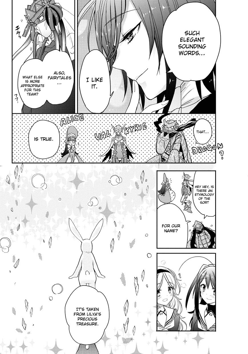 Accel World / Dural - Magisa Garden - Chapter 31