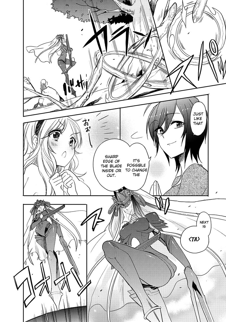 Accel World / Dural - Magisa Garden - Chapter 24 : Macabre Waltz