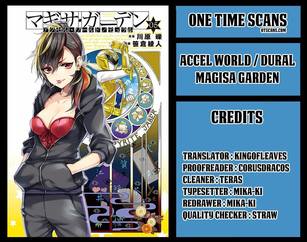 Accel World / Dural - Magisa Garden - Chapter 34 : Ach! Hans, Run!