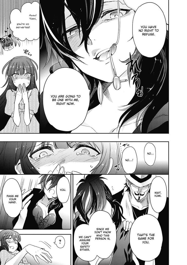 Accel World / Dural - Magisa Garden - Chapter 34 : Ach! Hans, Run!