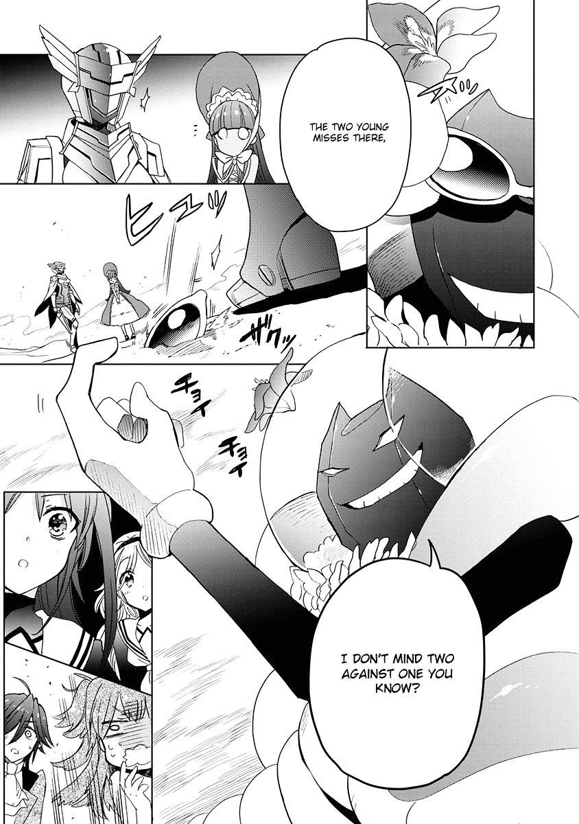 Accel World / Dural - Magisa Garden - Chapter 32