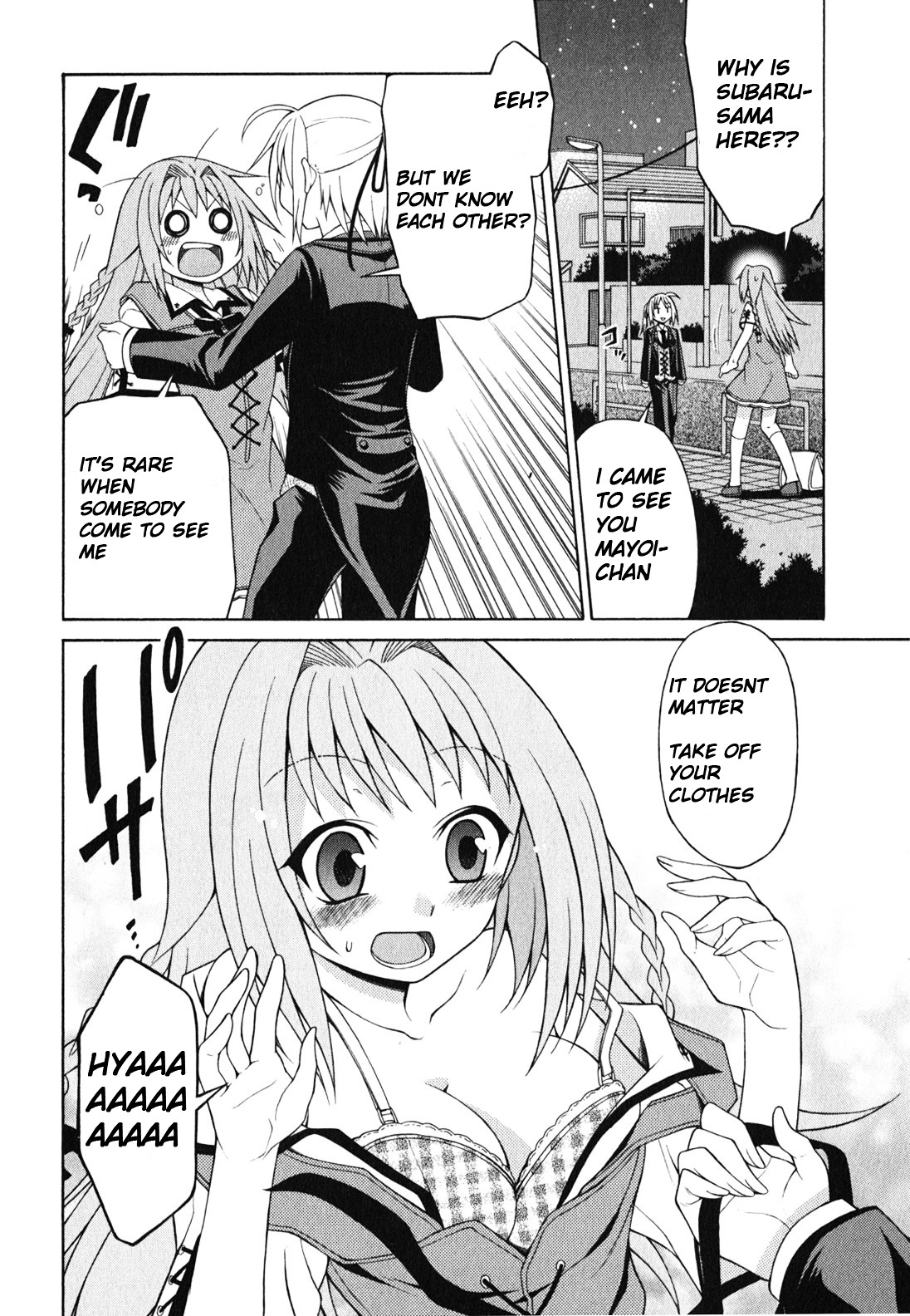 Mayo Mayo! - Vol.1 Chapter 1 : A Stray Sheep!