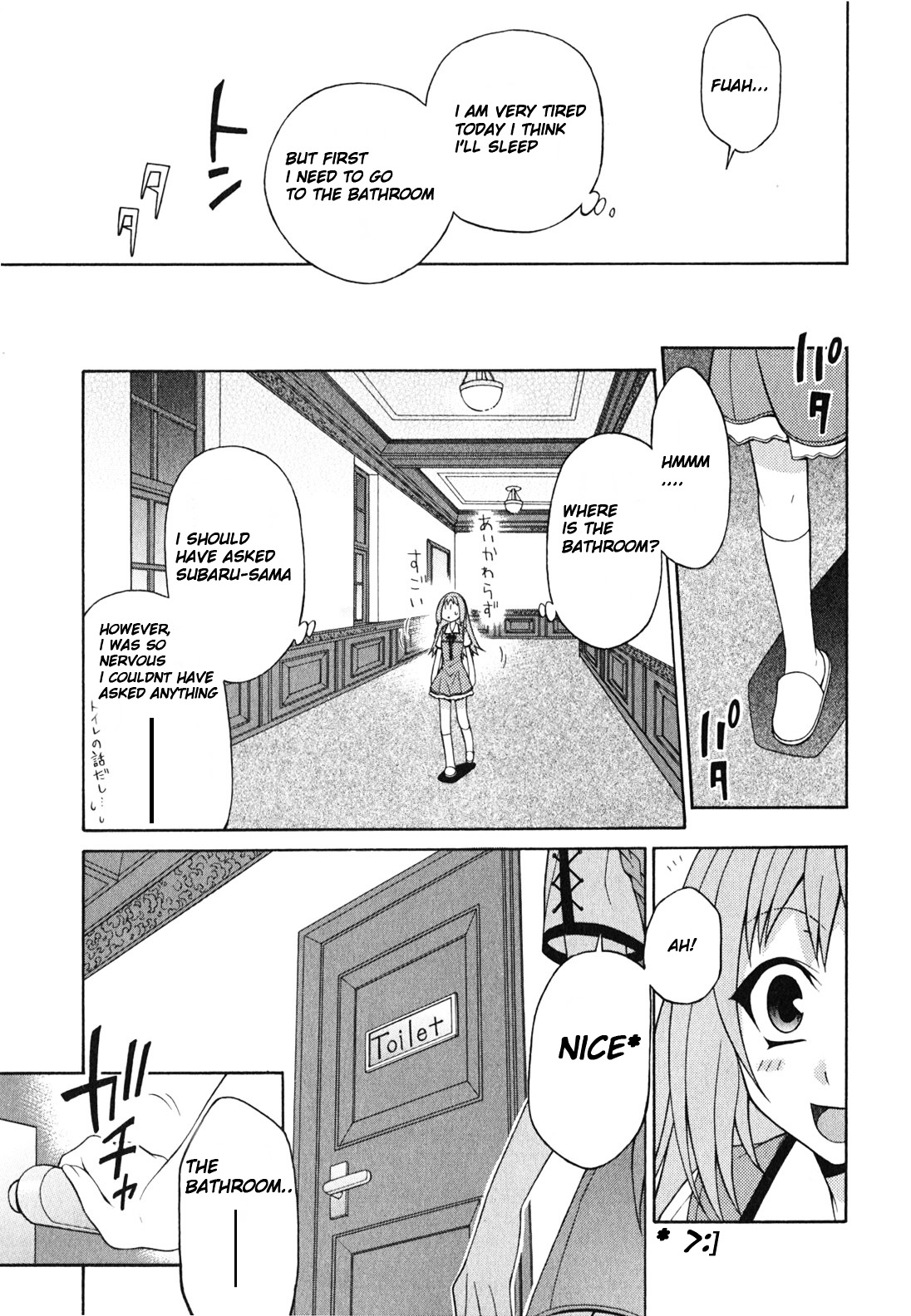 Mayo Mayo! - Vol.1 Chapter 1 : A Stray Sheep!