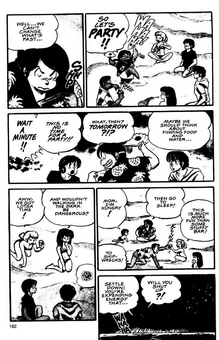 Maison Ikkoku - Vol.b Chapter 0 : Lost Chapter