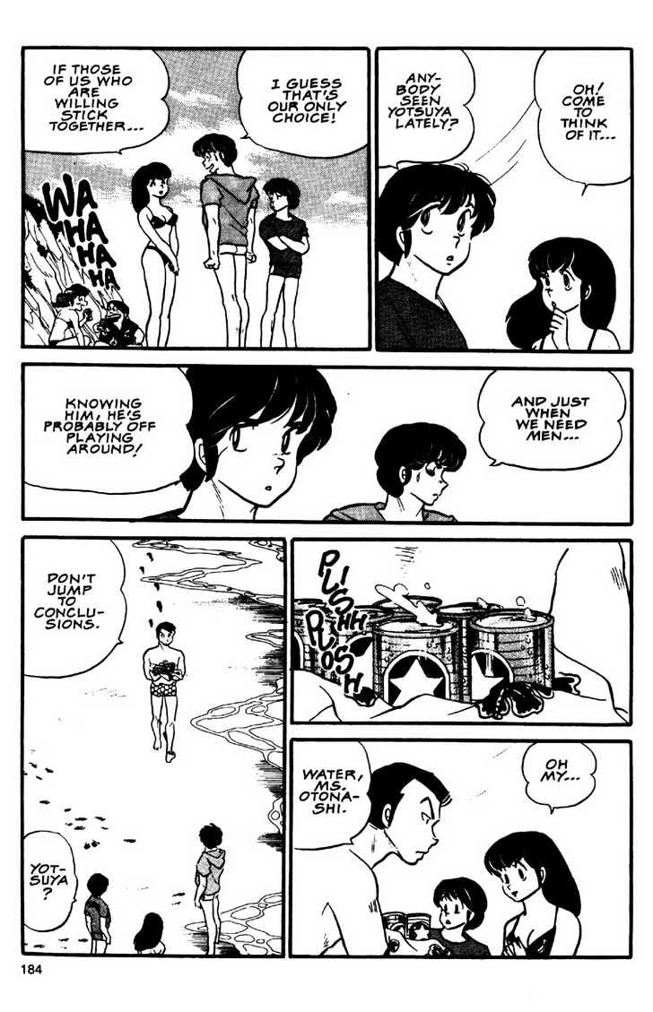 Maison Ikkoku - Vol.b Chapter 0 : Lost Chapter