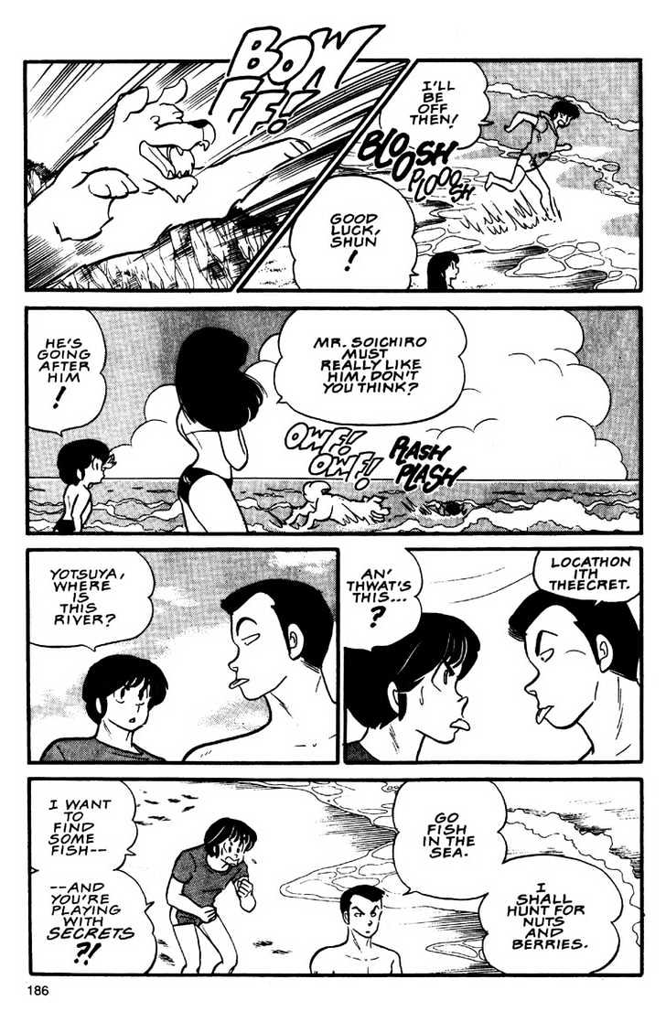 Maison Ikkoku - Vol.b Chapter 0 : Lost Chapter