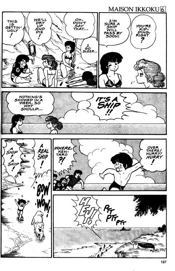 Maison Ikkoku - Vol.b Chapter 0 : Lost Chapter