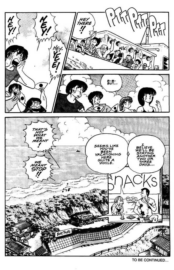 Maison Ikkoku - Vol.b Chapter 0 : Lost Chapter