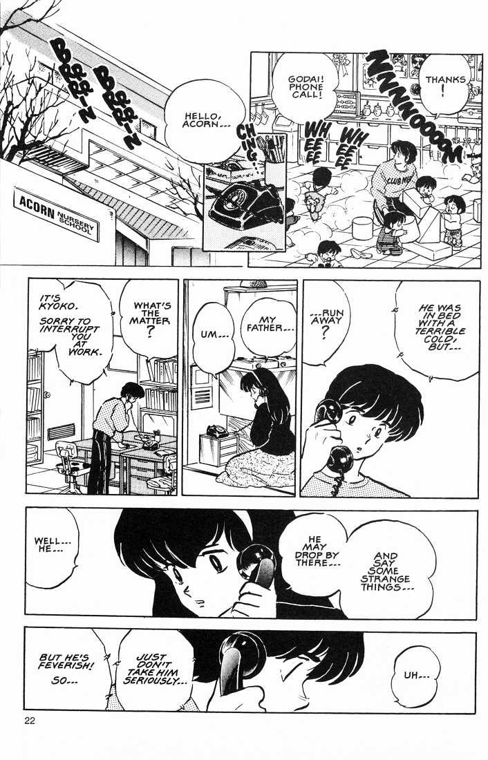 Maison Ikkoku - Chapter 154