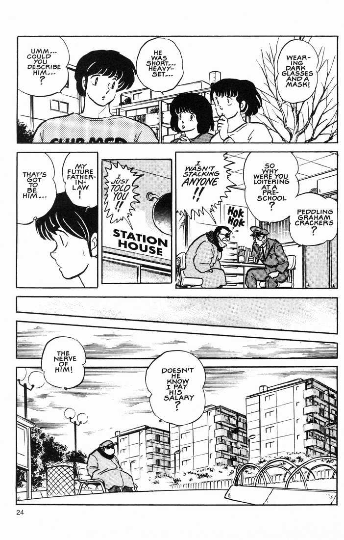 Maison Ikkoku - Chapter 154