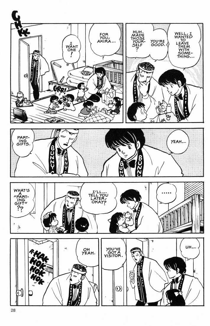 Maison Ikkoku - Chapter 154