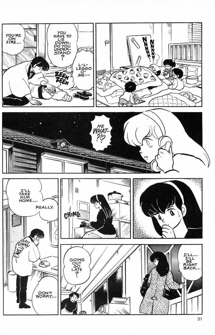 Maison Ikkoku - Chapter 154