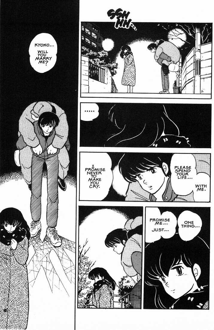 Maison Ikkoku - Chapter 154