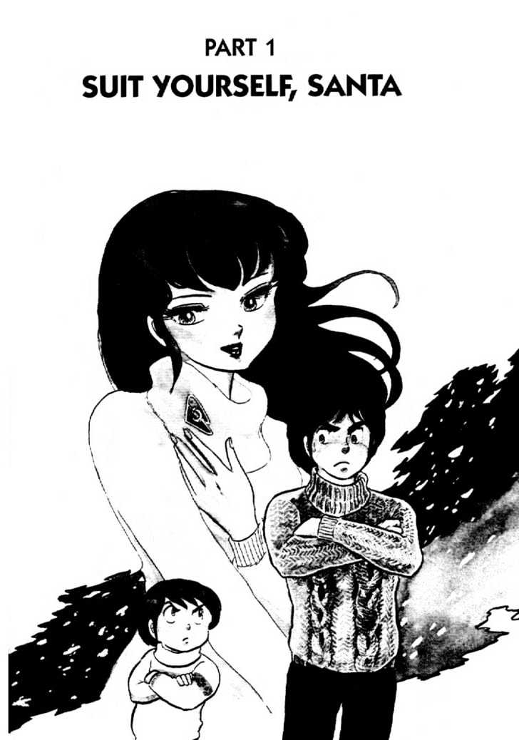 Maison Ikkoku - Vol.b Chapter 1 : Lost Chapter