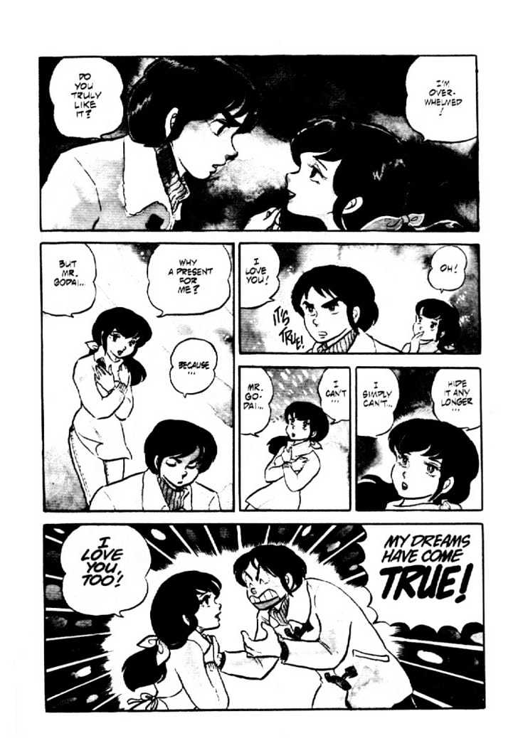 Maison Ikkoku - Vol.b Chapter 1 : Lost Chapter