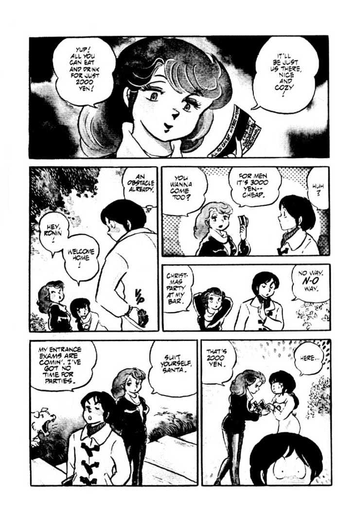 Maison Ikkoku - Vol.b Chapter 1 : Lost Chapter