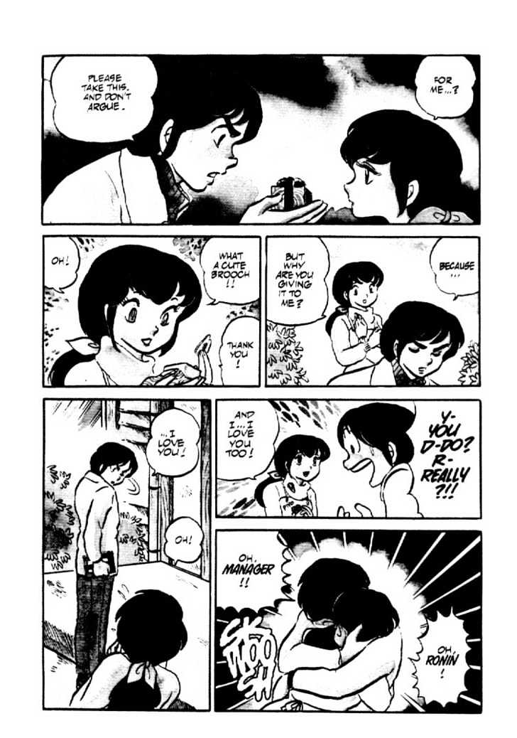 Maison Ikkoku - Vol.b Chapter 1 : Lost Chapter