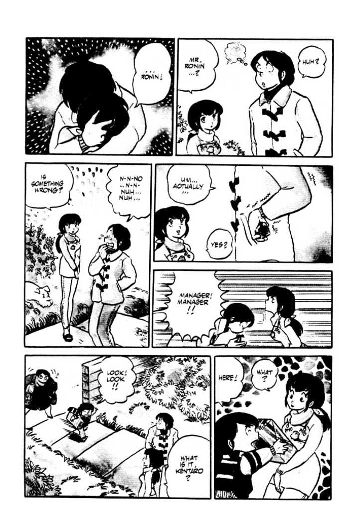 Maison Ikkoku - Vol.b Chapter 1 : Lost Chapter